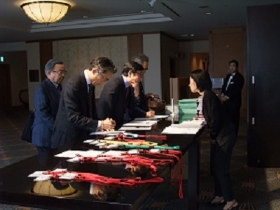 第18回「日本胎盤臨床医学会」大会